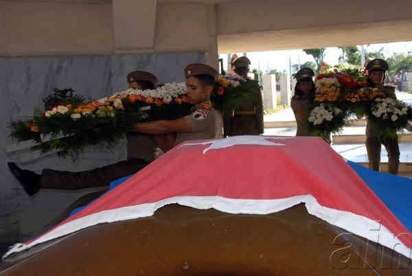 Military and Political Ceremony Marks Cuba's National Hero Anniversary 